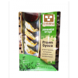 專(zhuān)業(yè)供應(yīng)生產(chǎn)八邊封速凍蝦餃袋 速凍三邊封袋 出口貿(mào)易冷凍袋