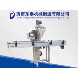 省時省力的濟(jì)南東泰調(diào)料包裝機難道你不行來一款