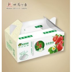 合肥包裝盒生產(chǎn)設(shè)計制作瓦楞盒水果禮盒雞蛋盒