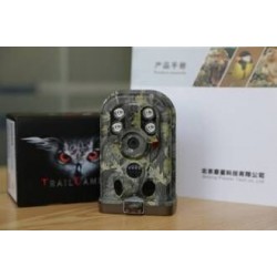 東方紅鷹E1B紅外相機