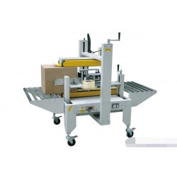 納旭機(jī)械一字型側(cè)邊封箱機(jī)