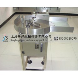 理瓶機(jī)，轉(zhuǎn)盤(pán)式理瓶機(jī)，轉(zhuǎn)盤(pán)式供瓶機(jī)