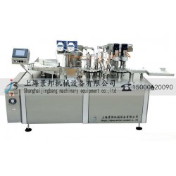 眼藥水灌裝機(jī)，單頭眼藥水灌裝機(jī)，雙頭眼藥水灌裝機(jī)