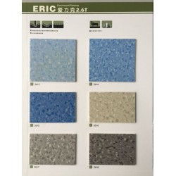 歐晨愛力克塑膠地板宿遷、淮安常州2.6厚抗壓吸音地板包工包料