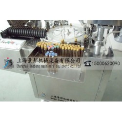 單頭口服液灌裝機(jī)，小型口服液灌裝機(jī)，低速口服液灌裝機(jī)