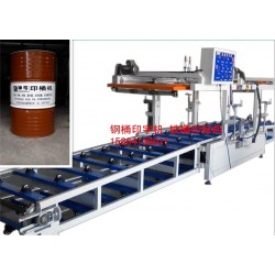 鐵桶絲網(wǎng)印刷機鐵桶印標(biāo)機