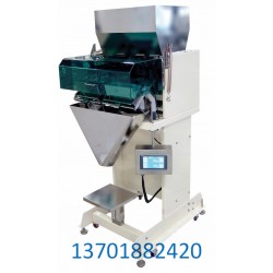 顆粒包裝機(jī)價(jià)格,顆粒包裝機(jī)批發(fā),顆粒包裝機(jī)廠(chǎng)家，顆粒包裝機(jī)供