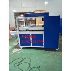 東莞珍珠棉壓膠機(jī)速度快、質(zhì)量好-選萬(wàn)信機(jī)械