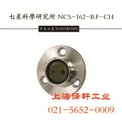 原裝正品七星科學(xué)NANABOSHI連接器【廠家直銷】譯軒工業(yè)
