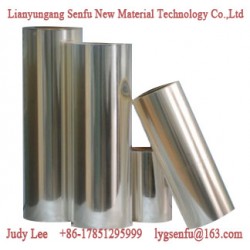 12mic 透明易撕PET光膜，易撕PET薄膜