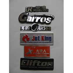 青島生產(chǎn)高光鋁標牌，銅、鋁、鋅合金壓鑄標牌