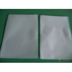 供應(yīng)重慶透明真空包裝袋，重慶尼龍袋廠家