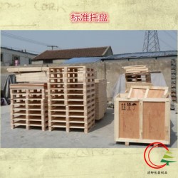 寧波木托盤專業(yè)加工，木棧板，木箱，包裝箱加工定做！