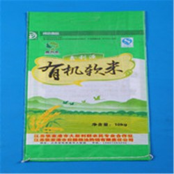 真強包裝糧食袋，農作物包裝編織袋，質量放心，量大價優(yōu)