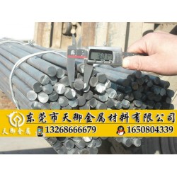 QT450-10進口球墨鑄鐵棒 材質證明