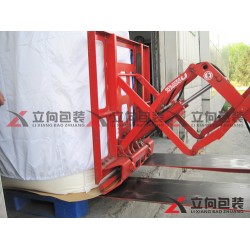 進口?？埻斜P優(yōu)質(zhì)托盤立向?？埻斜P