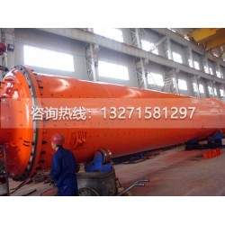 百萬噸級球磨機(jī)誰知道一臺多少錢？