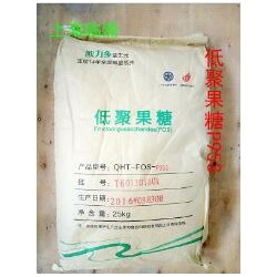 蘇州采珍源低聚果糖P95S生產廠家