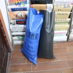 真強黑色編織袋，各類顏色袋，廠家直銷，質量可靠