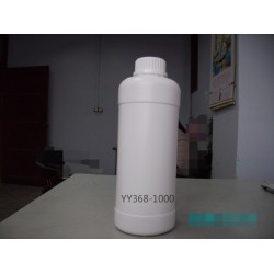 供應1000ML的塑料圓瓶、化工瓶、消毒液瓶、*瓶、*瓶