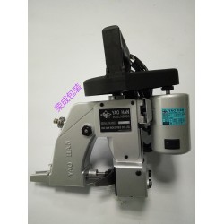 耀瀚N600A手提式縫包機(jī)正品——經(jīng)銷商