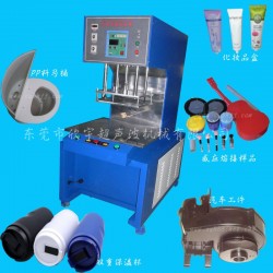 惠州超聲波、惠州高頻機、惠州旋轉機、廣州超聲波、上海超聲波