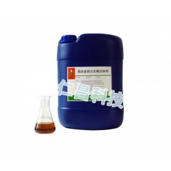 適用于電子配件的鋁材環保浸鋅液