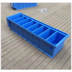 RK物料盒，多功能物料盒，分隔式零件盒