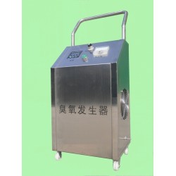 供應新鄉臭氧發生器/專業生產廠家