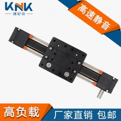 廠家直銷KNK4566龍門型同步帶模組可非標(biāo)定制線性模組導(dǎo)軌