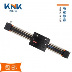 東莞同步帶模組 中國(guó)線性模組值得信賴品牌選KNK