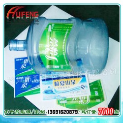 專業(yè)生產(chǎn)水桶貼紙，貼標(biāo)簽，不干膠