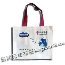 供應(yīng)海拉爾國潤無紡布袋，環(huán)保袋，購物袋，廣告宣傳袋