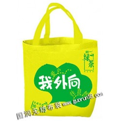 延壽縣國潤無紡布袋，環(huán)保袋，購物袋，廣告宣傳袋，廣告圍裙
