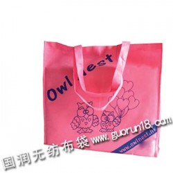 佳木斯國潤無紡布袋，環(huán)保袋，購物袋，廣告宣傳袋，廣告圍裙