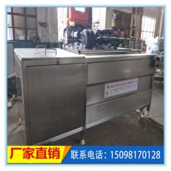 蘿卜清洗機、青蘿卜清洗機、大型全自動蘿卜清洗機價格