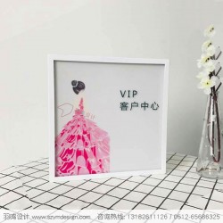 創(chuàng)意亞克力會(huì)議室門牌科室牌醫(yī)院導(dǎo)視系統(tǒng)設(shè)計(jì)