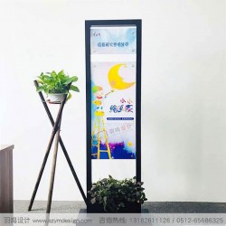 雙面展示牌展架導(dǎo)向牌商場導(dǎo)視系統(tǒng)設(shè)計(jì)