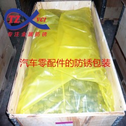 VCI防銹袋哪里有賣，該如何選擇？