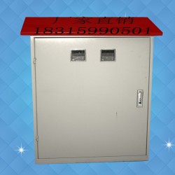 射頻卡控制器廠家,直銷供應(yīng),定制生產(chǎn)