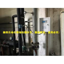 壓縮空氣流量計(jì)，廈門融創(chuàng)很有經(jīng)驗(yàn)，案例多，質(zhì)量好