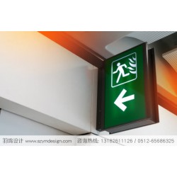 高端酒店導(dǎo)視系統(tǒng)設(shè)計(jì)一站式解決方案