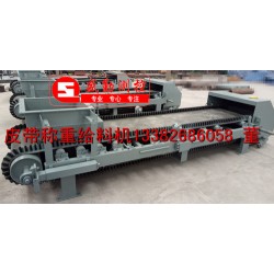 JGC-40系列重載稱(chēng)重給料機(jī)、定量給料機(jī)、皮帶稱(chēng)重給料機(jī)