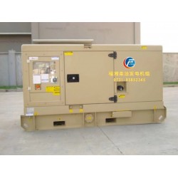 銷(xiāo)量好的正宗柴油發(fā)電機(jī)組廠家批發(fā)-供應(yīng)正宗柴油發(fā)電機(jī)組