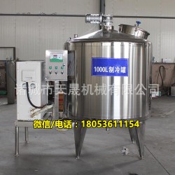 立式牛奶制冷罐 鮮牛奶制冷儲(chǔ)存罐 小型乳品生產(chǎn)線
