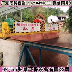 養(yǎng)豬零排放處理槽式翻拋機(jī)使用特點報價價格