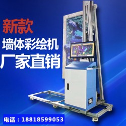 玻璃背景墻UV平板打印機(jī) 工藝玻璃移門屏風(fēng)亞克力膩?zhàn)訅w機(jī)