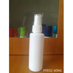 供應60ML塑料瓶、噴霧瓶、醫(yī)藥瓶、消毒液瓶、液體瓶