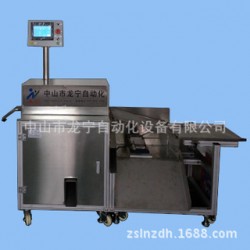 龍寧 臘腸自動切結(jié)機(jī) 香腸灌腸切結(jié)機(jī)新型高效率高性能切結(jié)設(shè)備