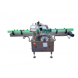 星輪不干膠貼標(biāo)機